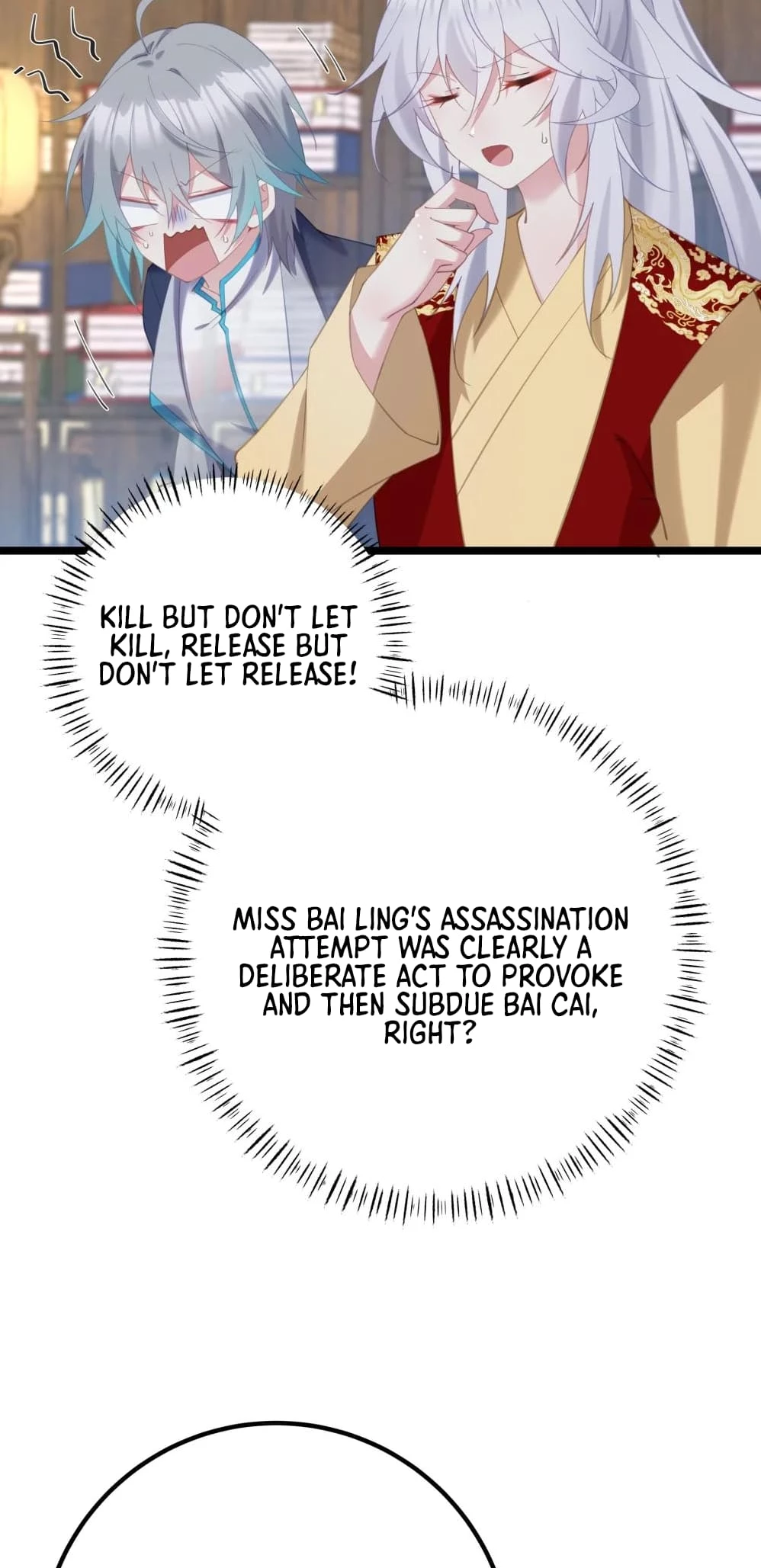 Breaking Into the Body of the Emperor's Daughter Chap 6 - Next Chap 7