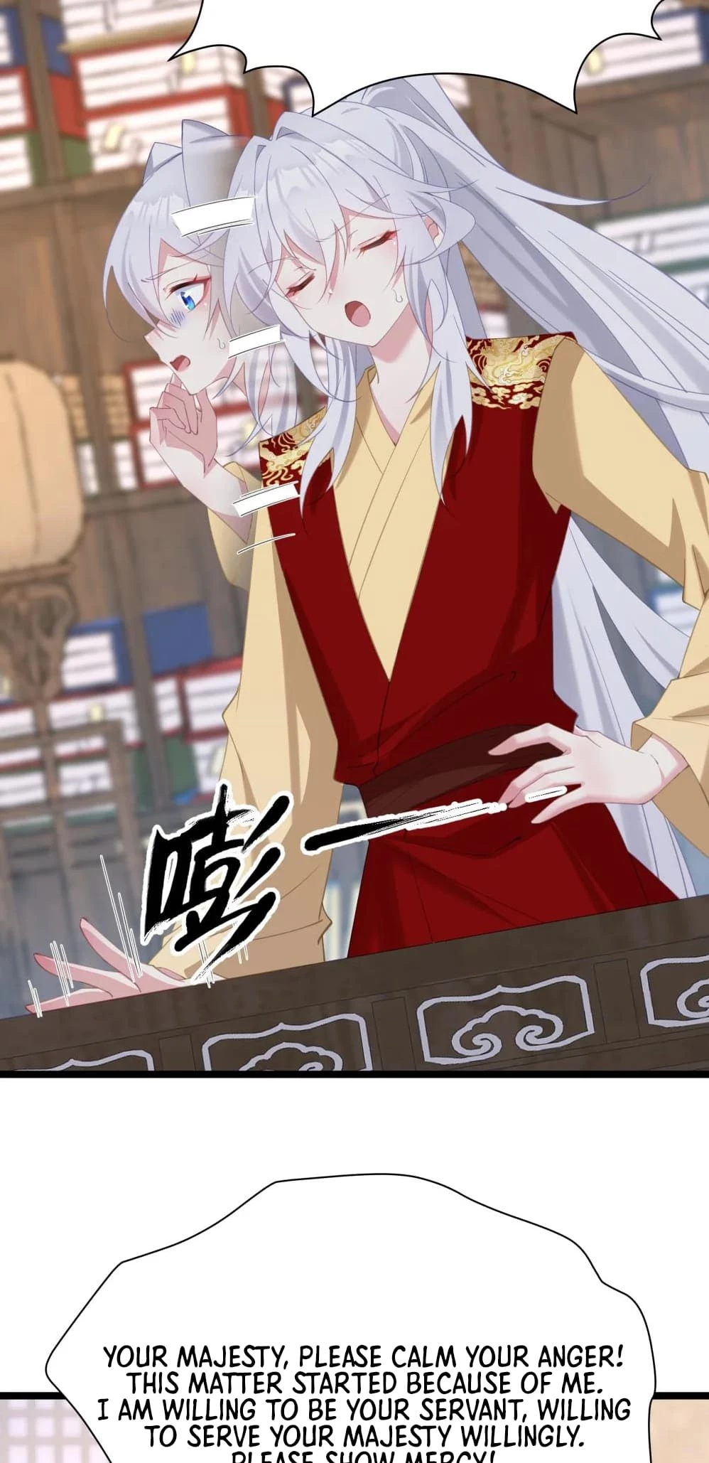 Breaking Into the Body of the Emperor's Daughter Chap 6 - Next Chap 7