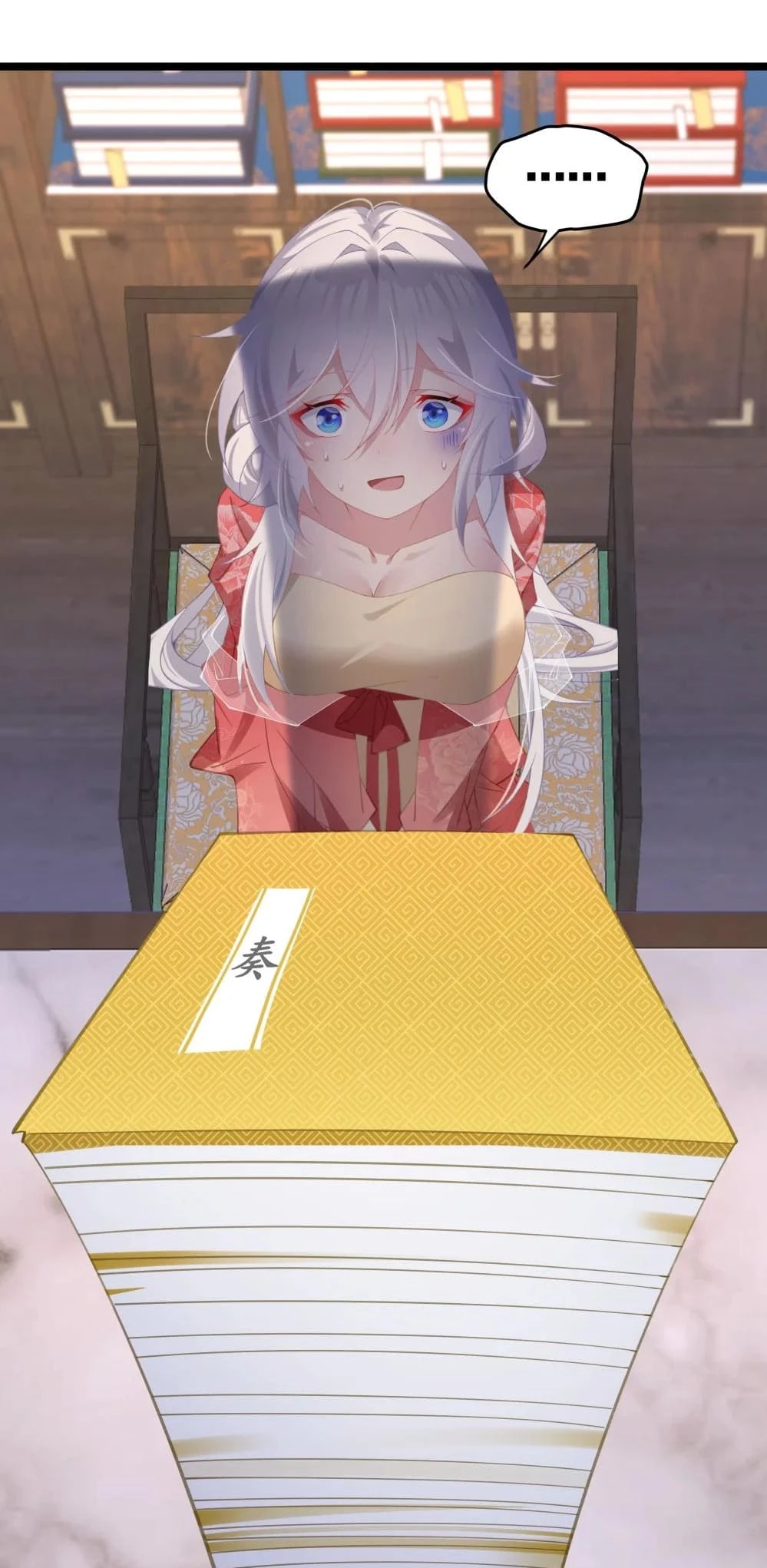 Breaking Into the Body of the Emperor's Daughter Chap 5 - Next Chap 6