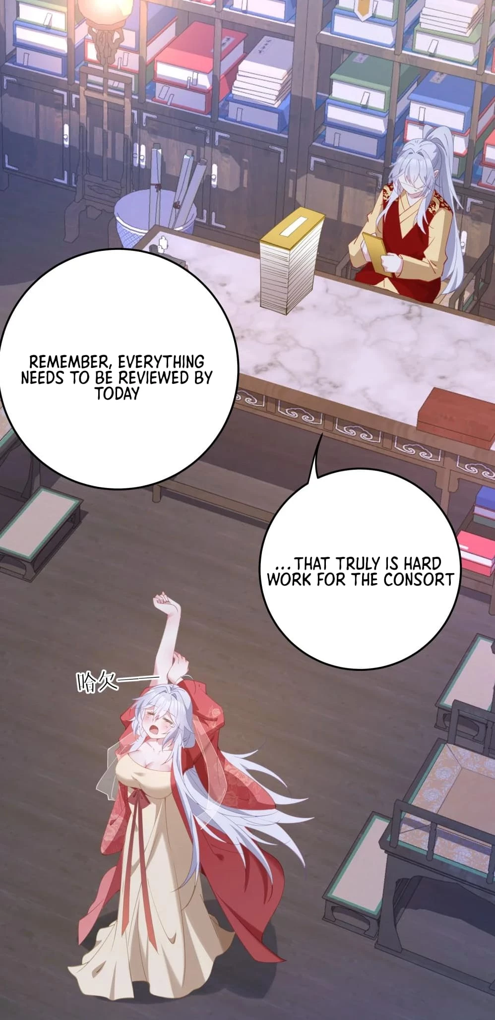 Breaking Into the Body of the Emperor's Daughter Chap 5 - Next Chap 6