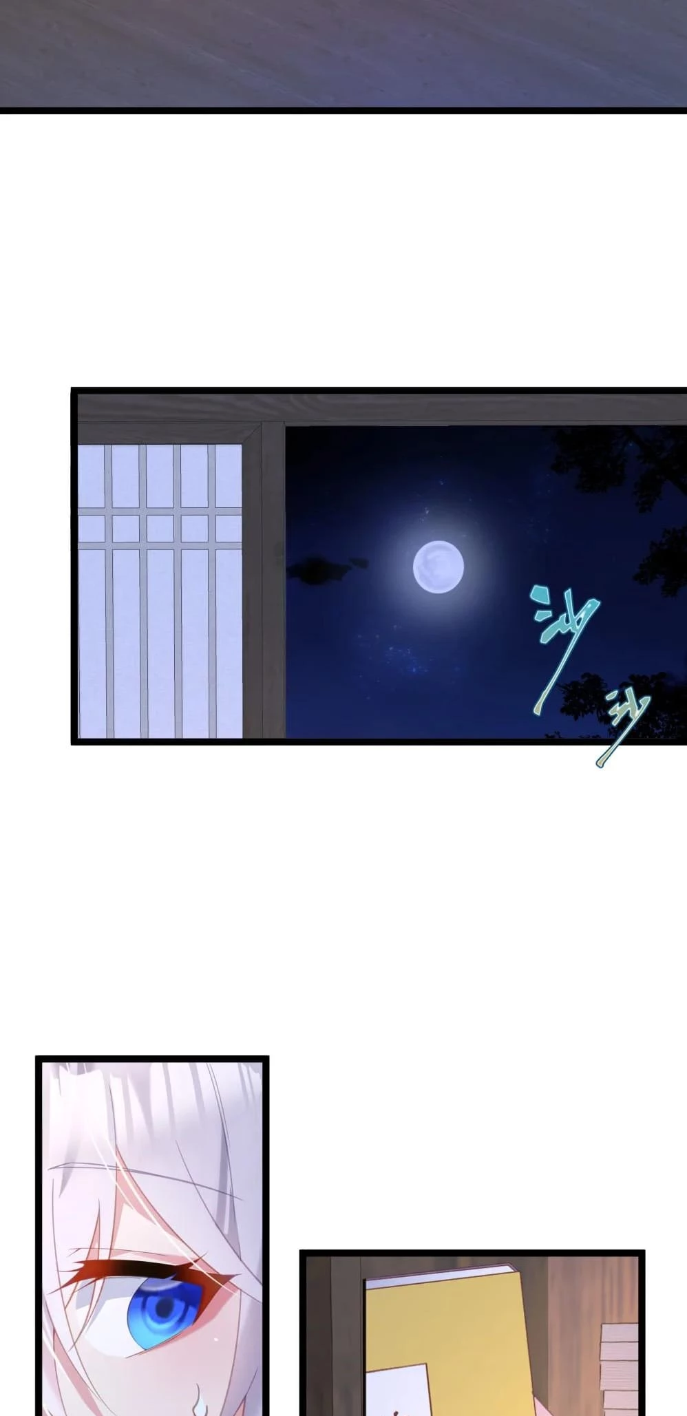 Breaking Into the Body of the Emperor's Daughter Chap 5 - Next Chap 6