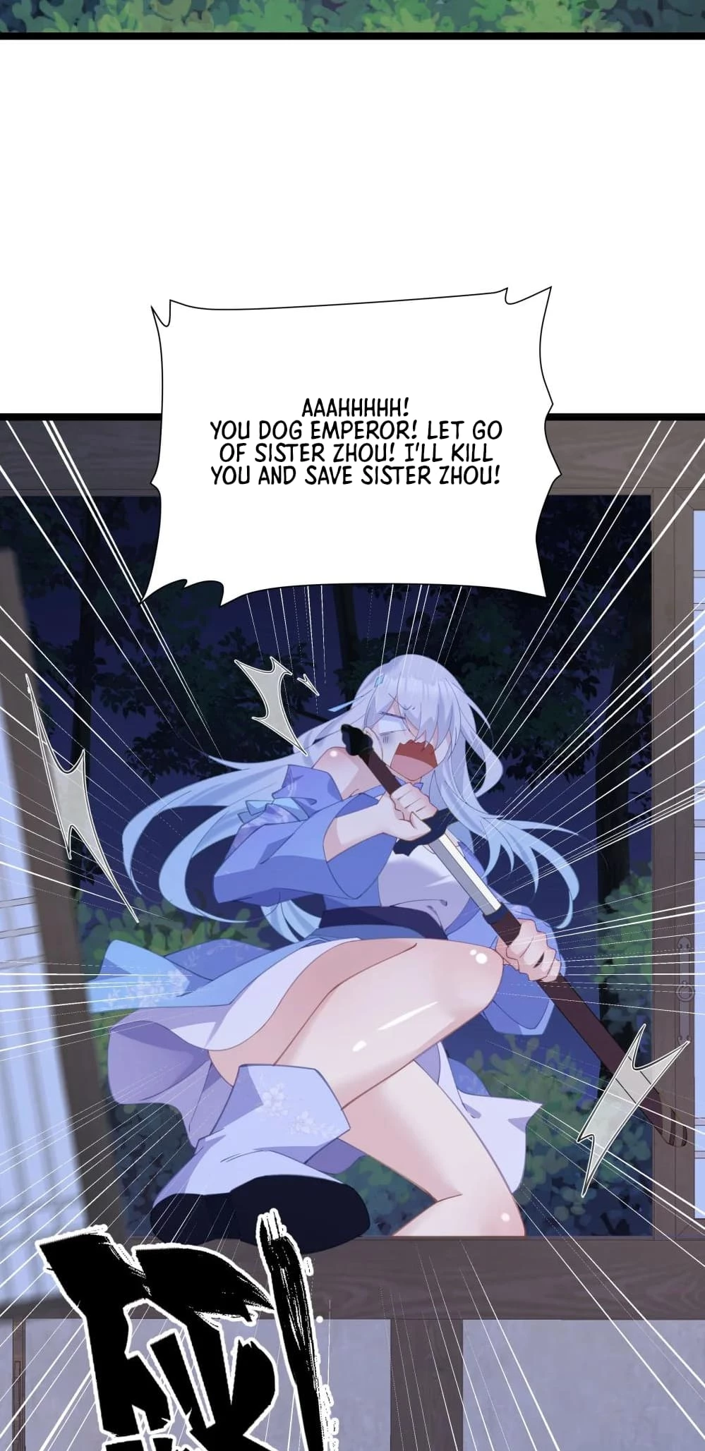 Breaking Into the Body of the Emperor's Daughter Chap 5 - Next Chap 6