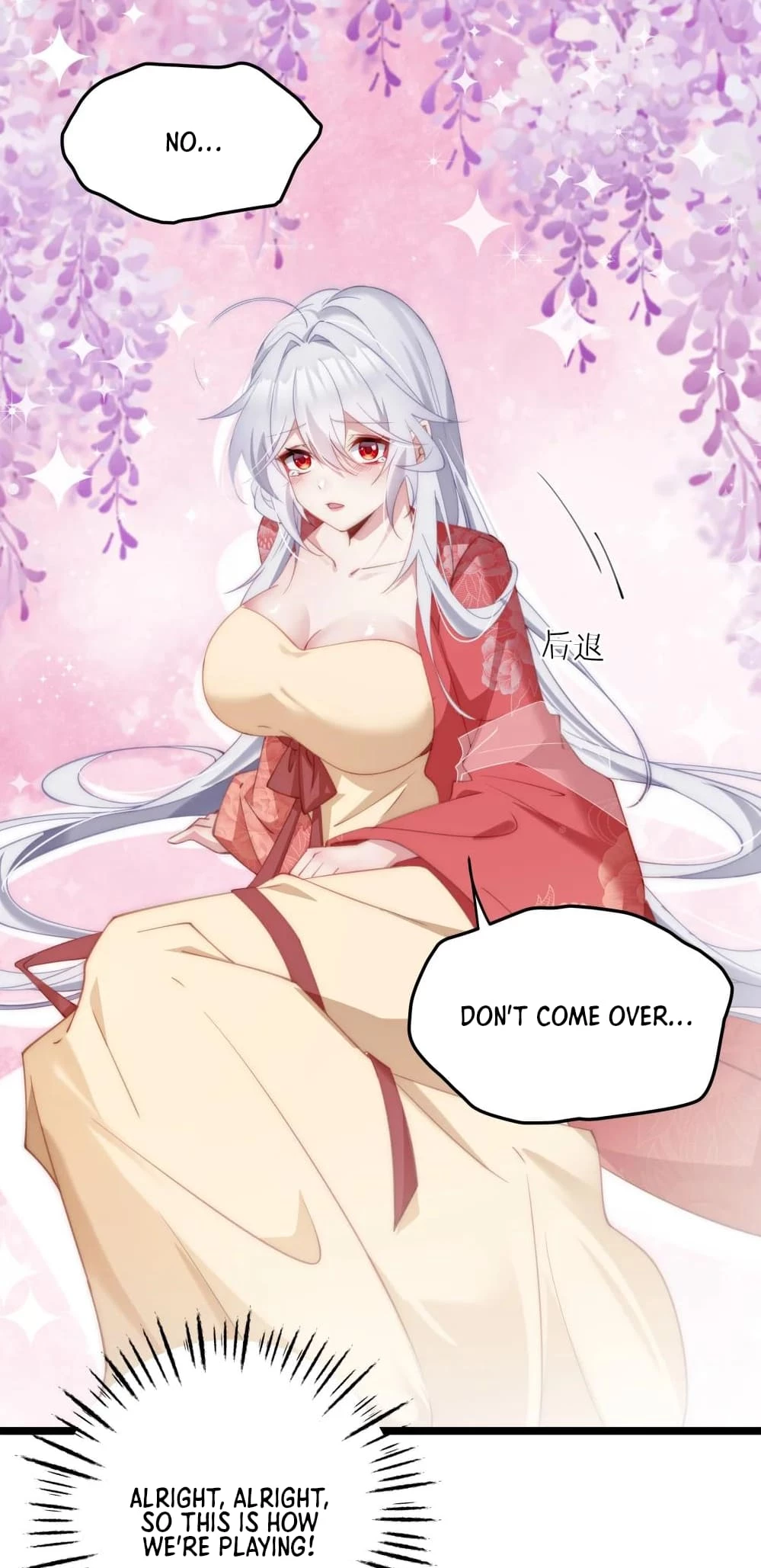 Breaking Into the Body of the Emperor's Daughter Chap 5 - Next Chap 6