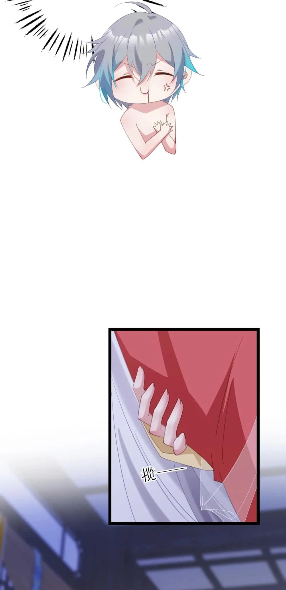 Breaking Into the Body of the Emperor's Daughter Chap 5 - Next Chap 6