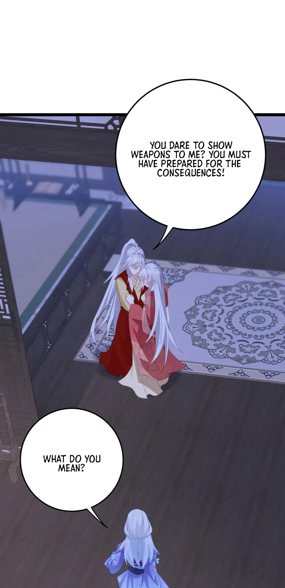 Breaking Into the Body of the Emperor's Daughter Chap 5 - Next Chap 6