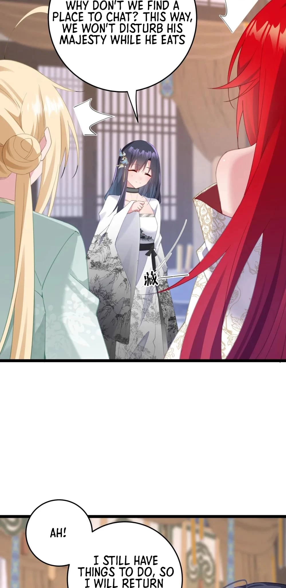 Breaking Into the Body of the Emperor's Daughter Chap 4 - Next Chap 5