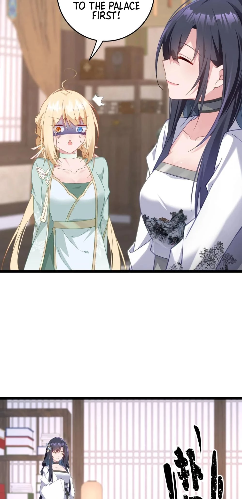 Breaking Into the Body of the Emperor's Daughter Chap 4 - Next Chap 5