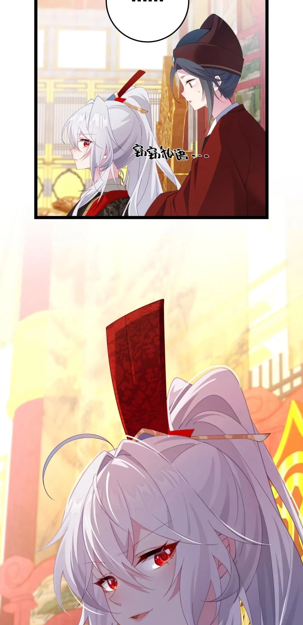 Breaking Into the Body of the Emperor's Daughter Chap 3 - Next Chap 4