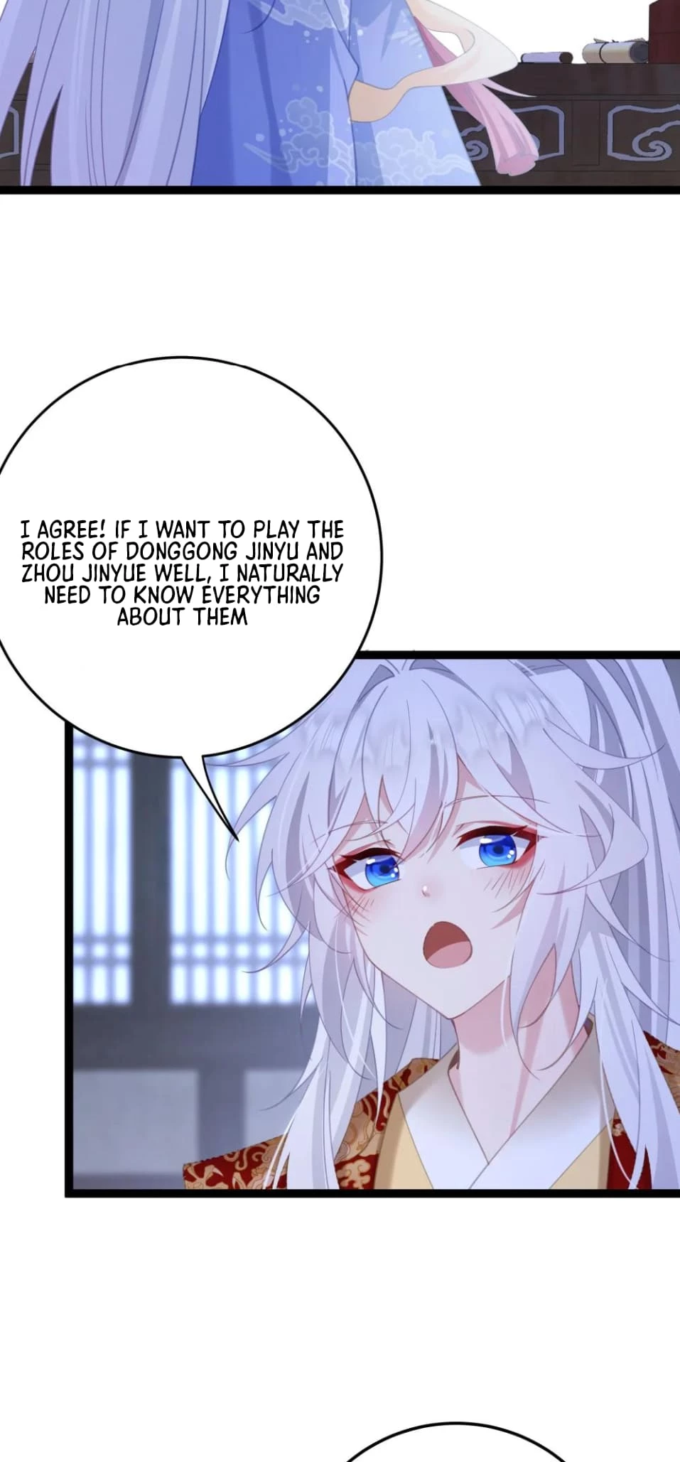 Breaking Into the Body of the Emperor's Daughter Chap 12 - Next Chap 13