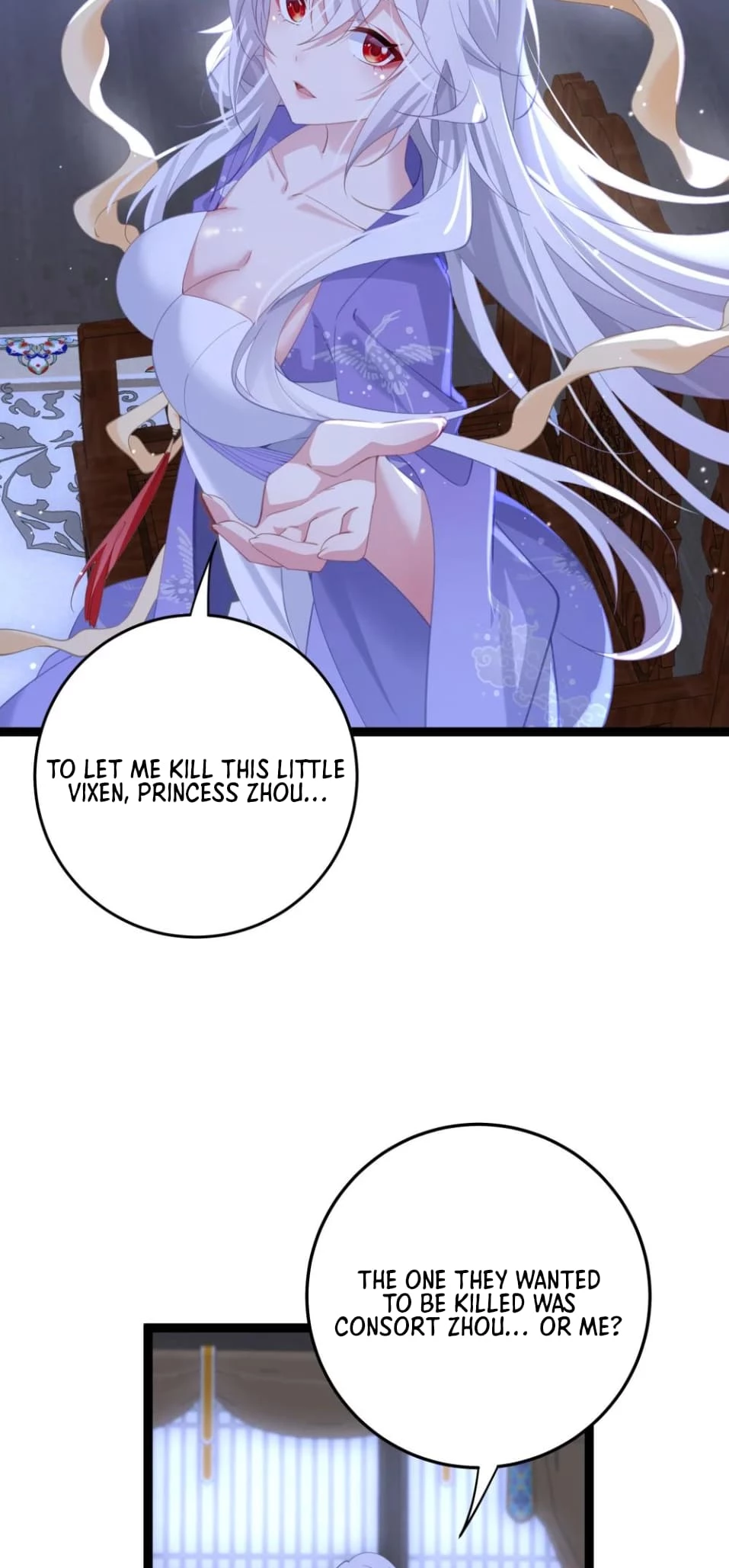 Breaking Into the Body of the Emperor's Daughter Chap 12 - Next Chap 13