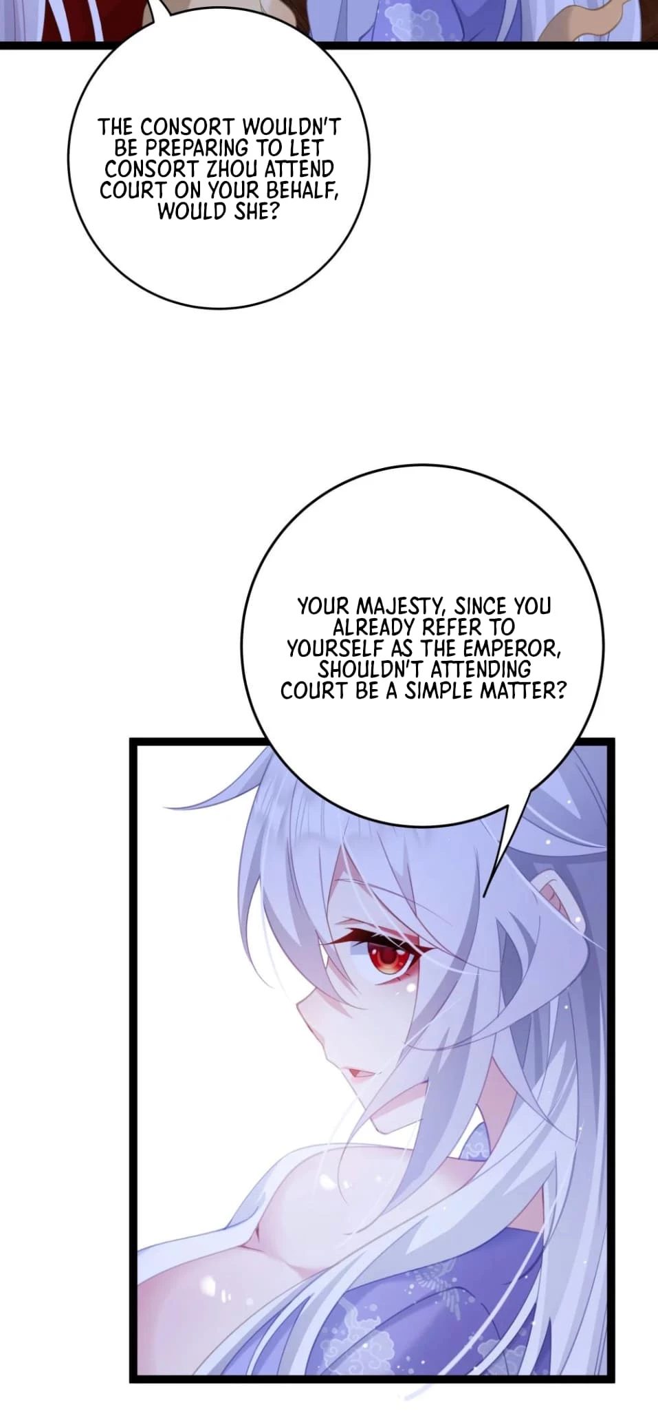 Breaking Into the Body of the Emperor's Daughter Chap 12 - Next Chap 13