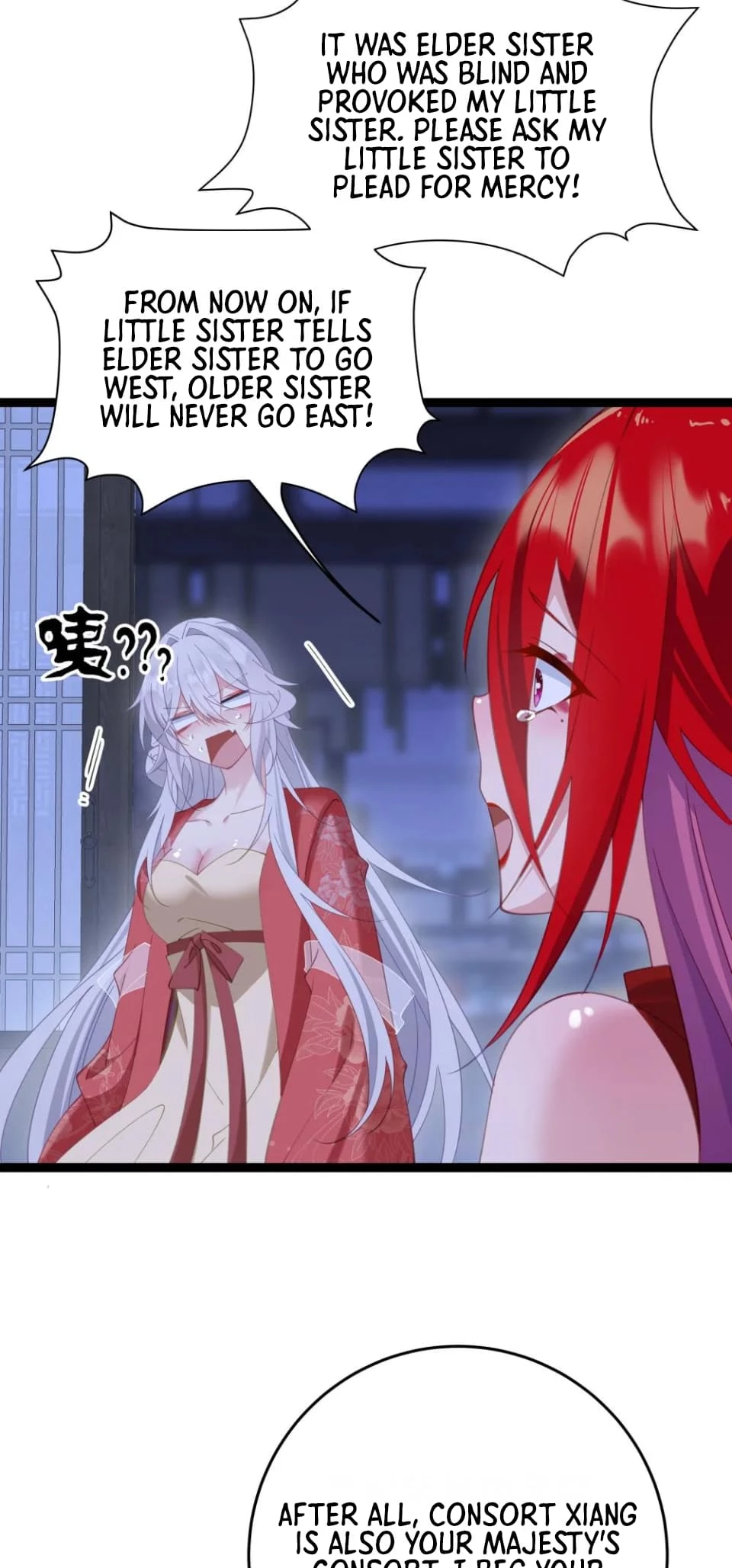 Breaking Into the Body of the Emperor's Daughter Chap 11 - Next Chap 12