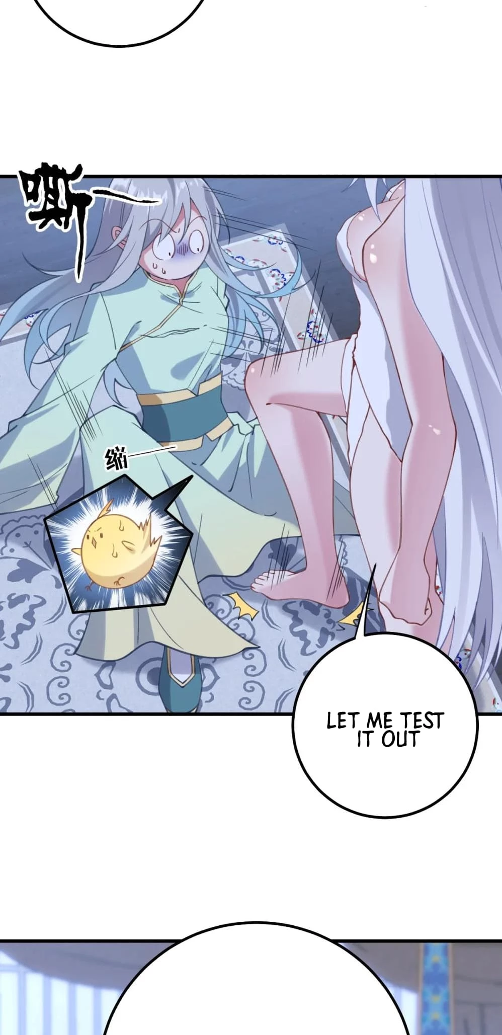 Breaking Into the Body of the Emperor's Daughter Chap 2 - Next Chap 3