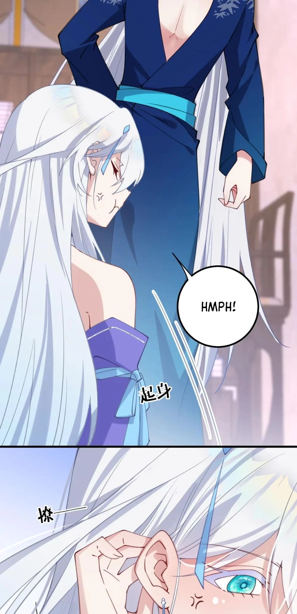 Breaking Into the Body of the Emperor's Daughter Chap 2 - Next Chap 3