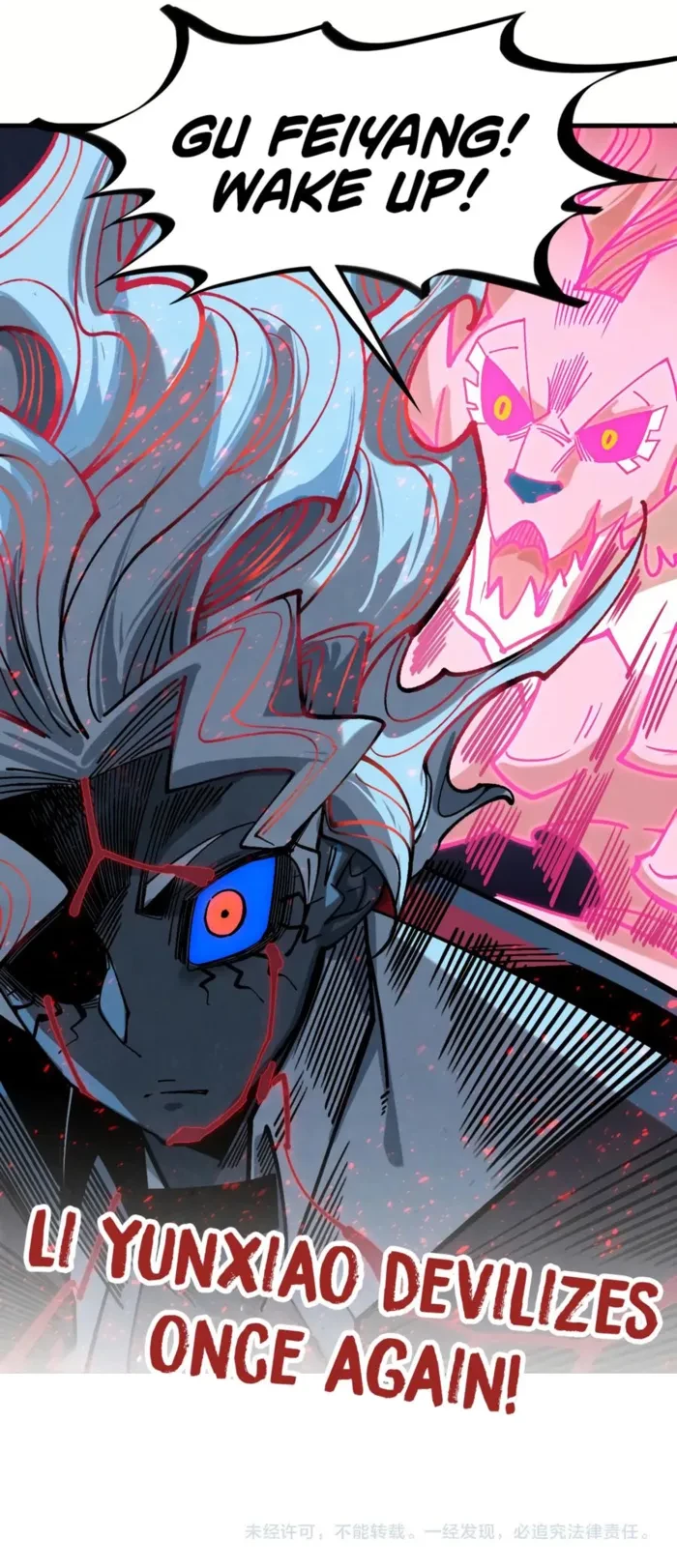 The Ultimate of All Ages Chap 431 - Next Chap 432