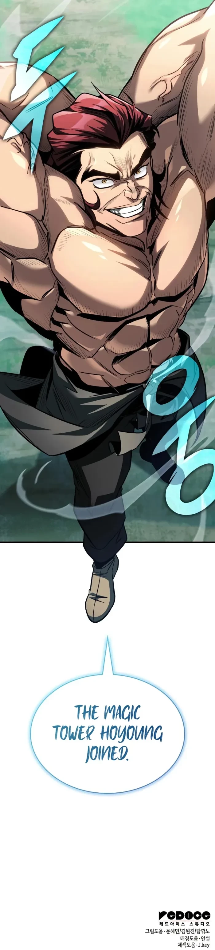 My Very Own Tower Strategy Guide Chap 84 - Next Chap 85