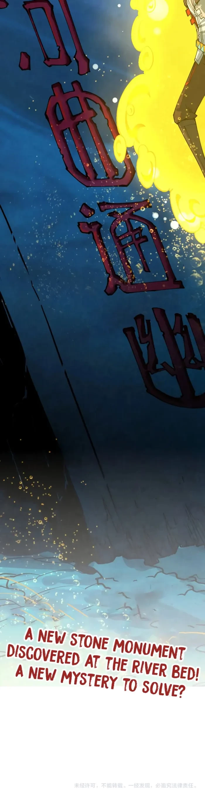 The Ultimate of All Ages Chap 434 - Next Chap 435