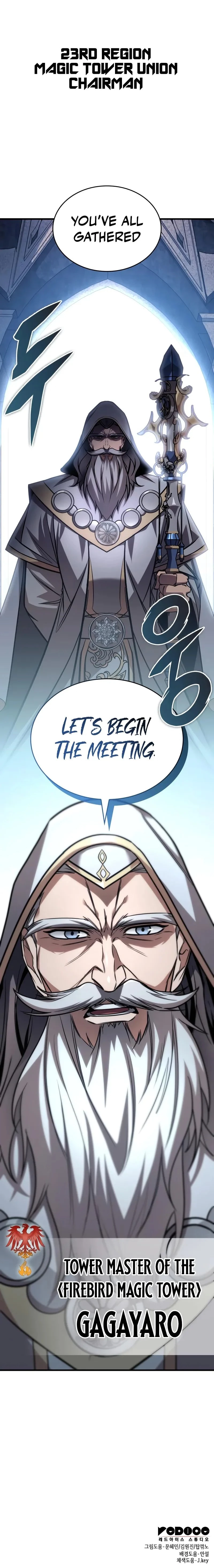 My Very Own Tower Strategy Guide Chap 83 - Next Chap 84