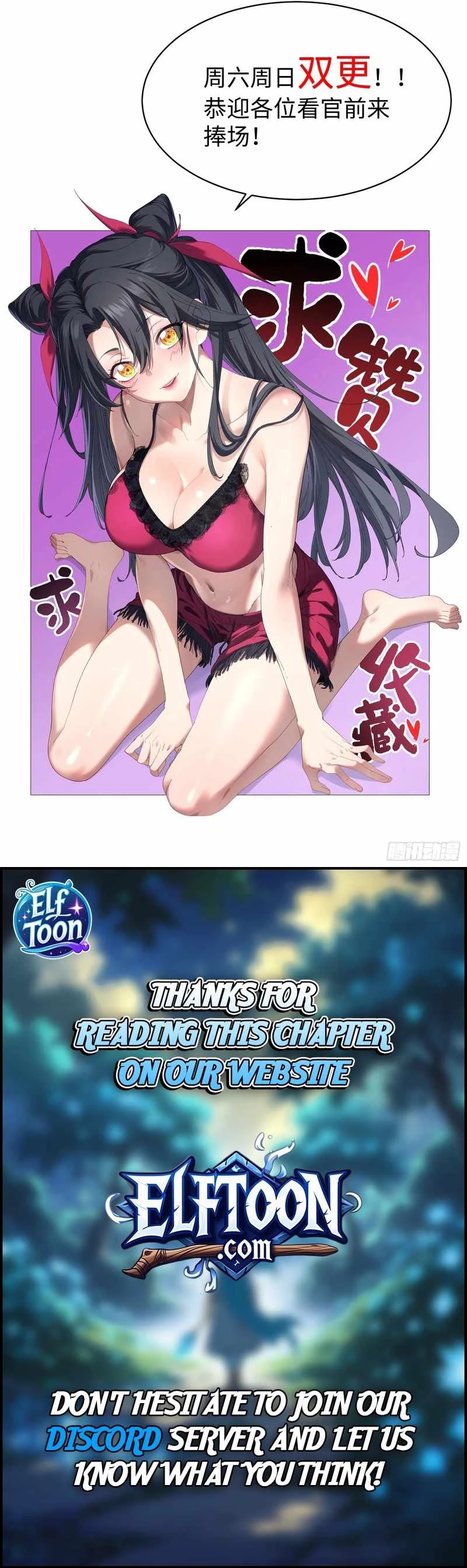 Don't Tell Me You Think Cultivating Immortality Is Difficult? Chap 21 - Next Chap 22