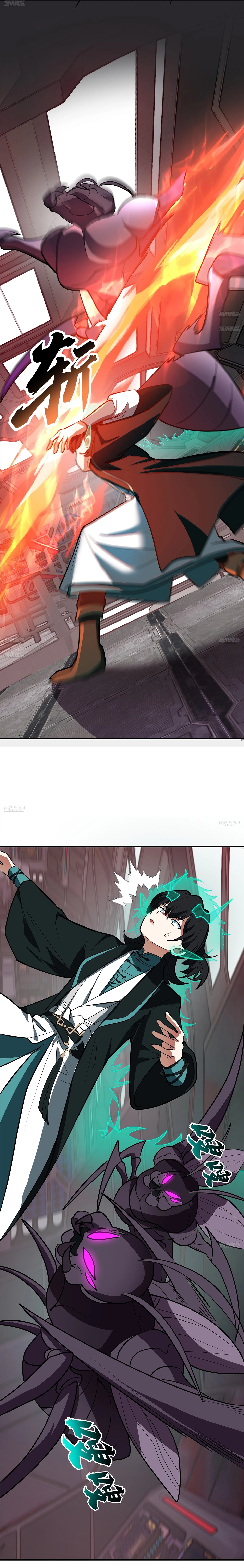 Martial Peak Chap 3850 - Next Chap 3851