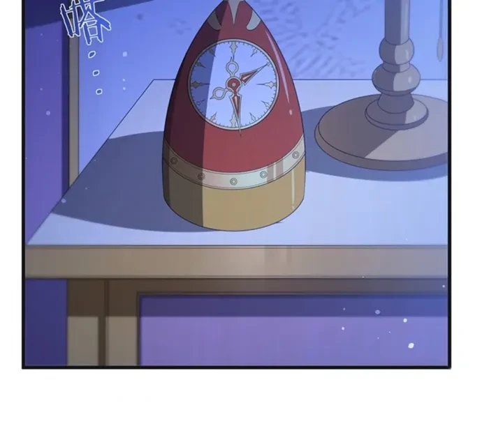 Shut Up, Evil Dragon! I Don't Want to Raise a Child With You Anymore Chap 60 - Next Chap 61