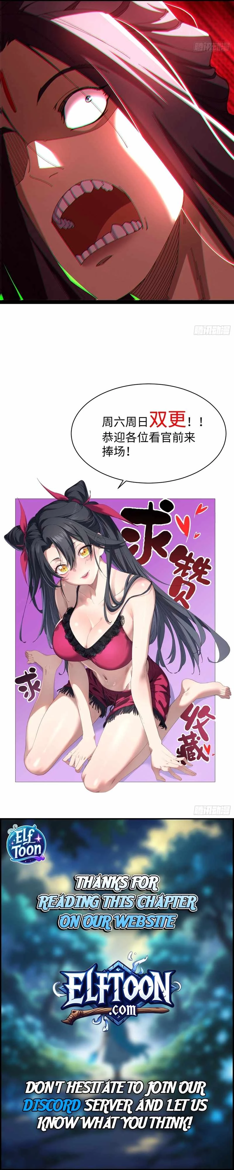 Don't Tell Me You Think Cultivating Immortality Is Difficult? Chap 20 - Next Chap 21