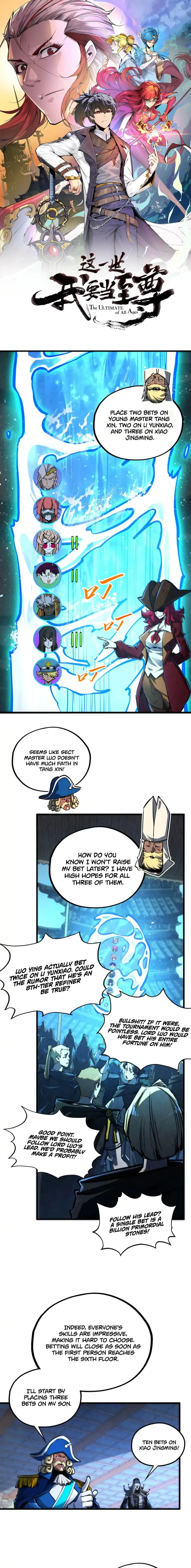 The Ultimate of All Ages Chap 461 - Next Chap 462