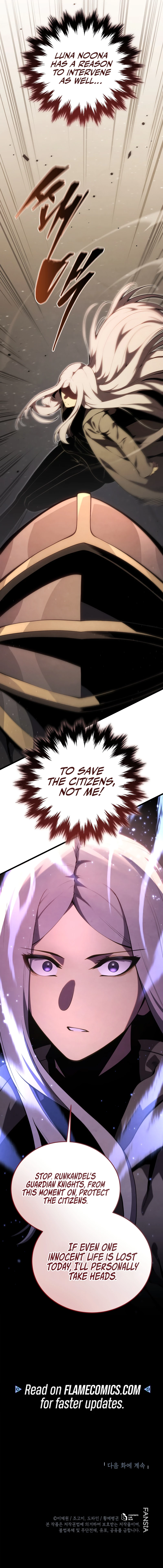 The Swordmaster's Son Chap 178 - Next Chap 179