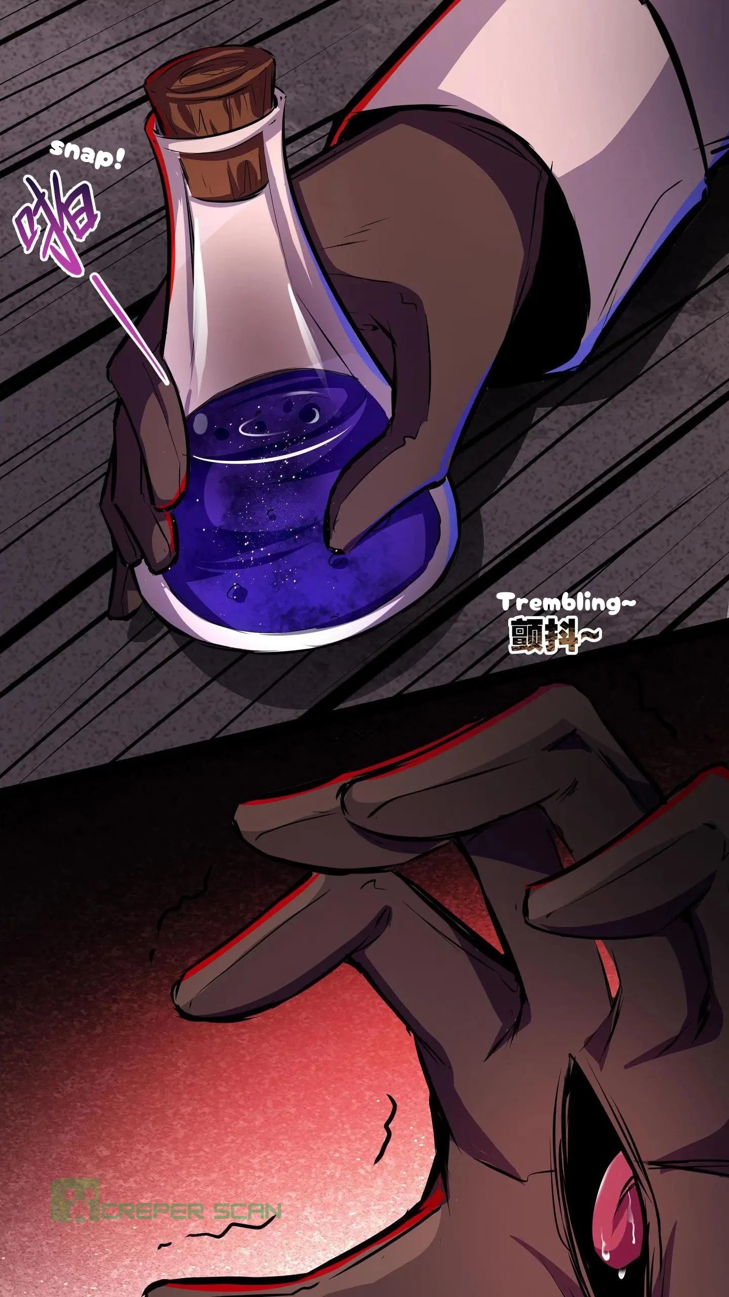 Creepy Pharmacist: All My Patients are Horrific Chap 108 - Next Chap 109