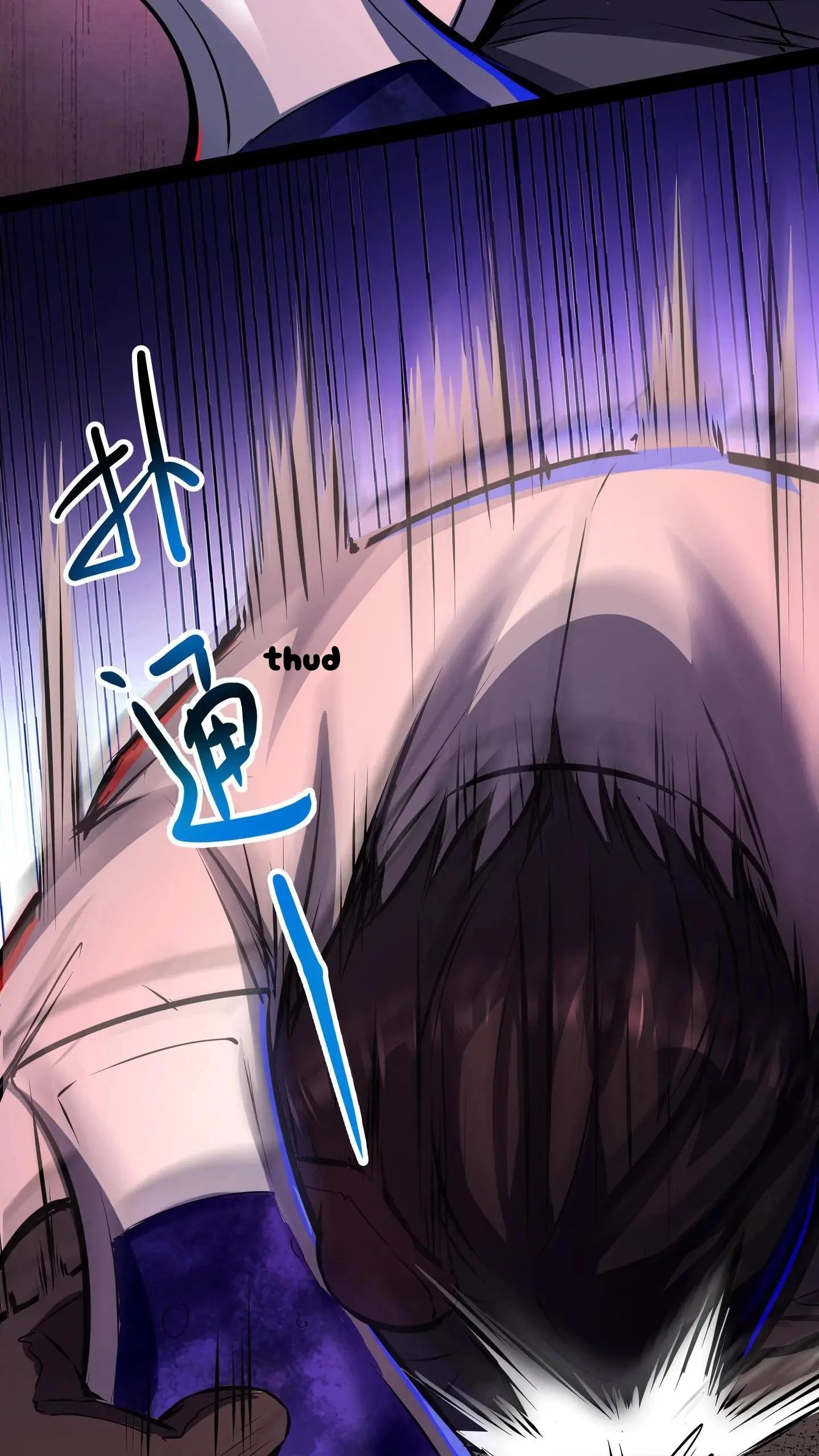 Creepy Pharmacist: All My Patients are Horrific Chap 108 - Next Chap 109