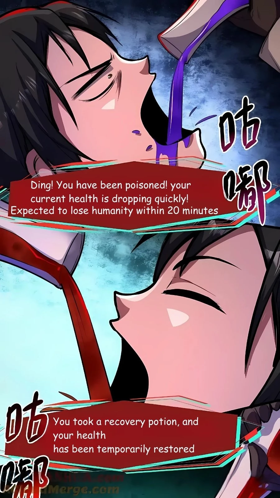 Creepy Pharmacist: All My Patients are Horrific Chap 107 - Next Chap 108