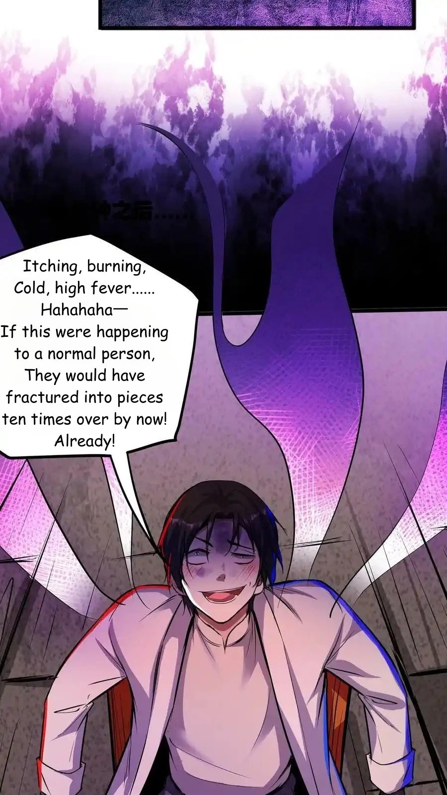 Creepy Pharmacist: All My Patients are Horrific Chap 107 - Next Chap 108