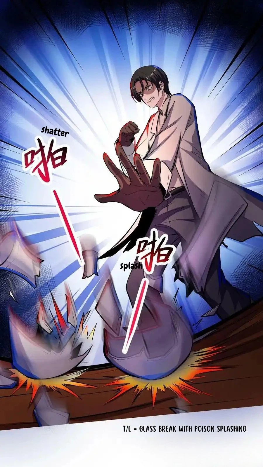 Creepy Pharmacist: All My Patients are Horrific Chap 107 - Next Chap 108