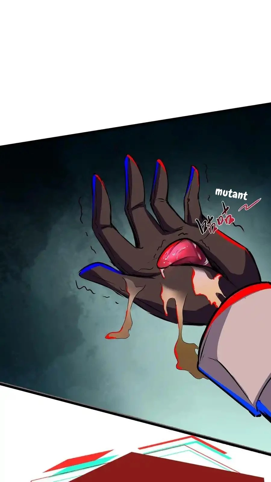 Creepy Pharmacist: All My Patients are Horrific Chap 107 - Next Chap 108