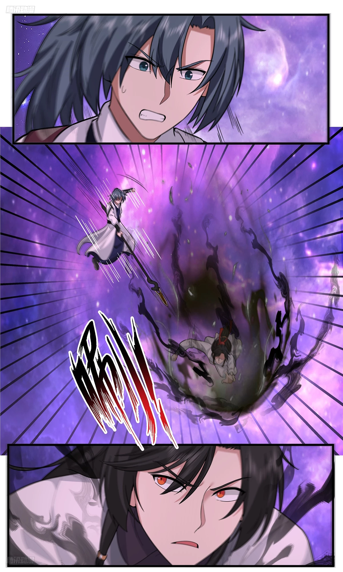 Martial Peak Chap 3819 - Next Chap 3820