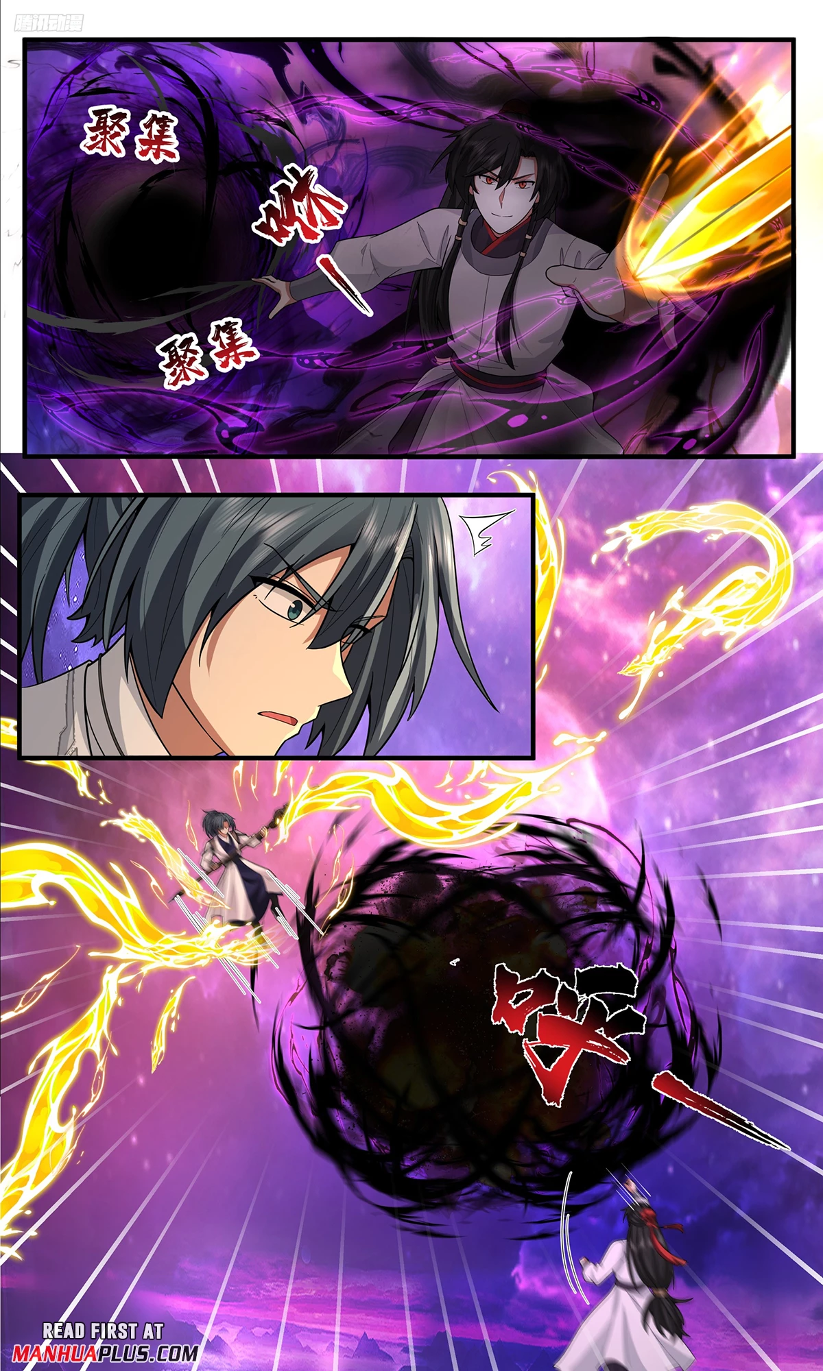 Martial Peak Chap 3819 - Next Chap 3820