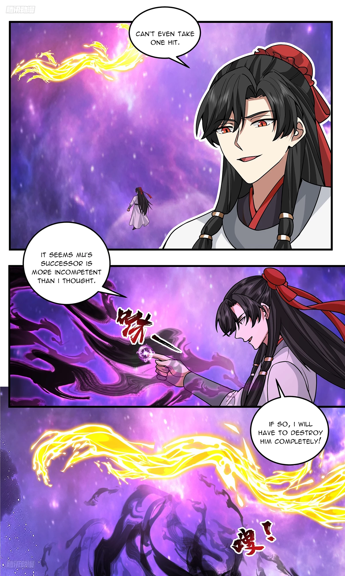 Martial Peak Chap 3819 - Next Chap 3820