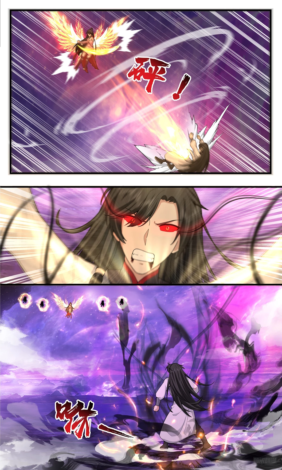 Martial Peak Chap 3810 - Next Chap 3811