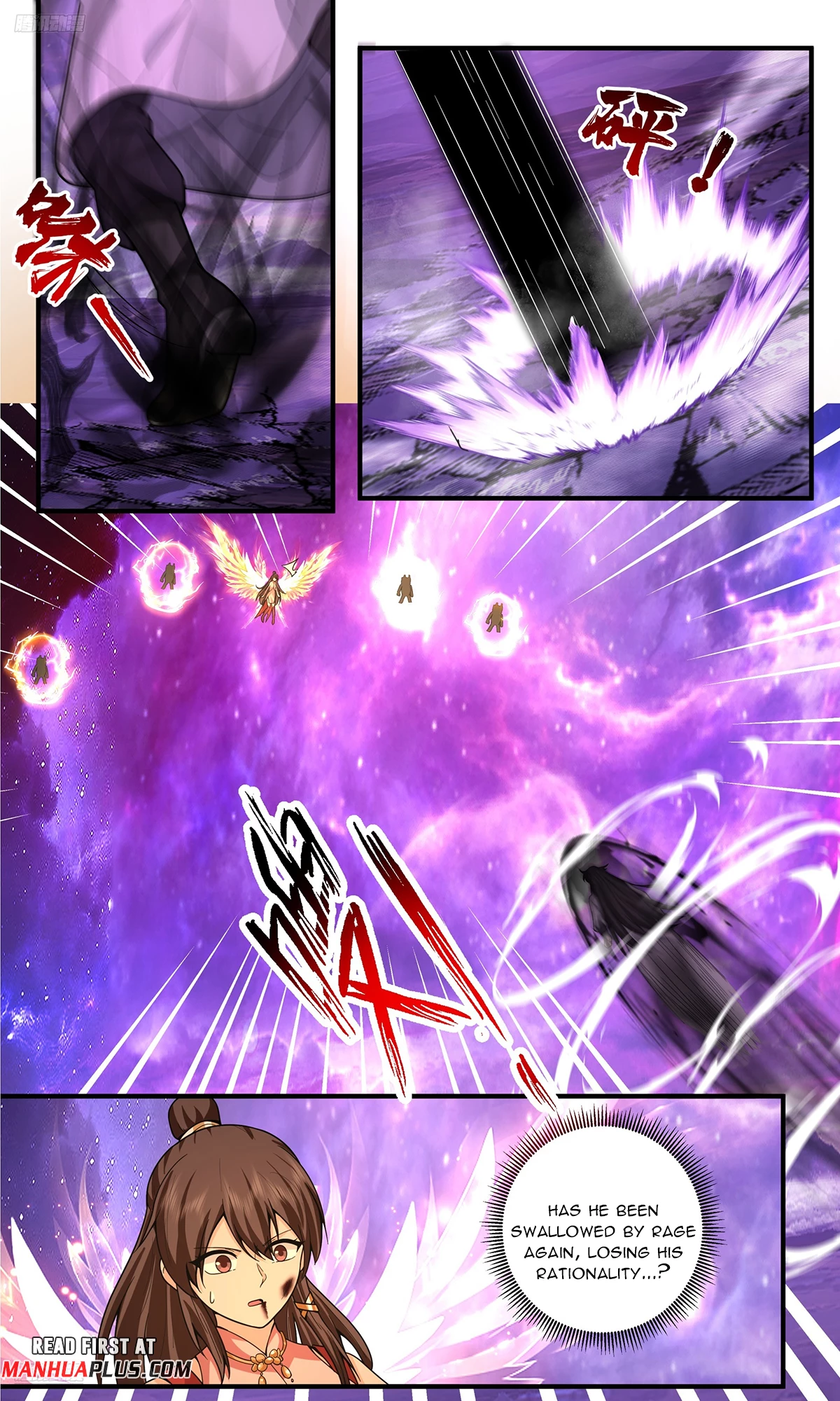 Martial Peak Chap 3810 - Next Chap 3811