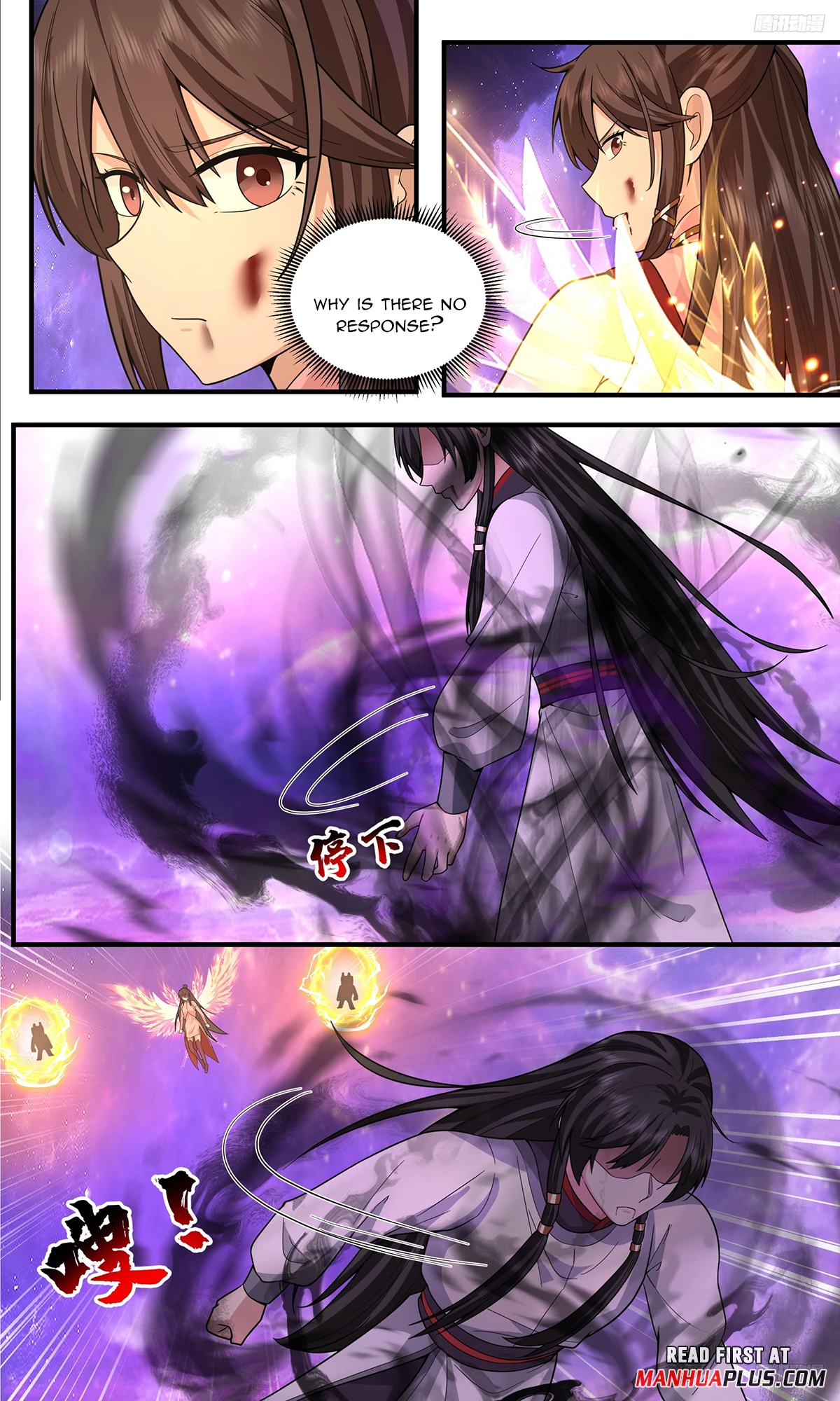 Martial Peak Chap 3810 - Next Chap 3811