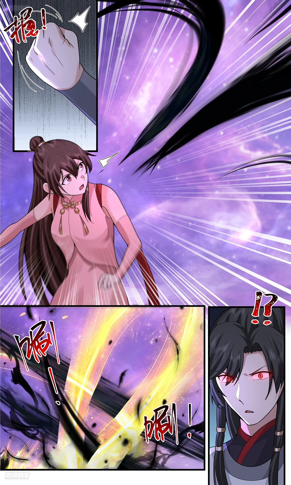 Martial Peak Chap 3809 - Next Chap 3810