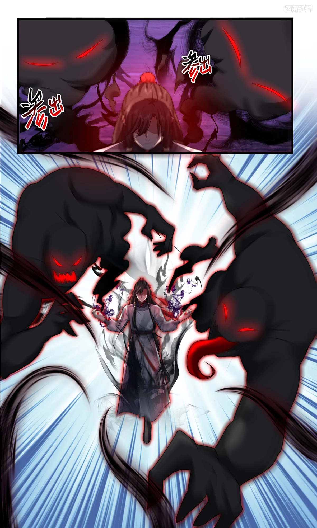 Martial Peak Chap 3809 - Next Chap 3810