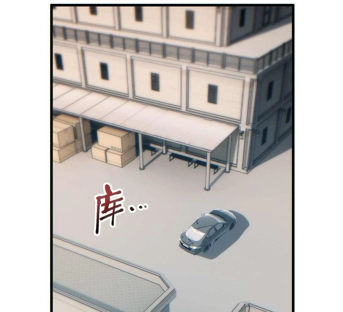 Rebirth in the end times: I reached the top by opening boxes Chap 31 - Next Chap 32