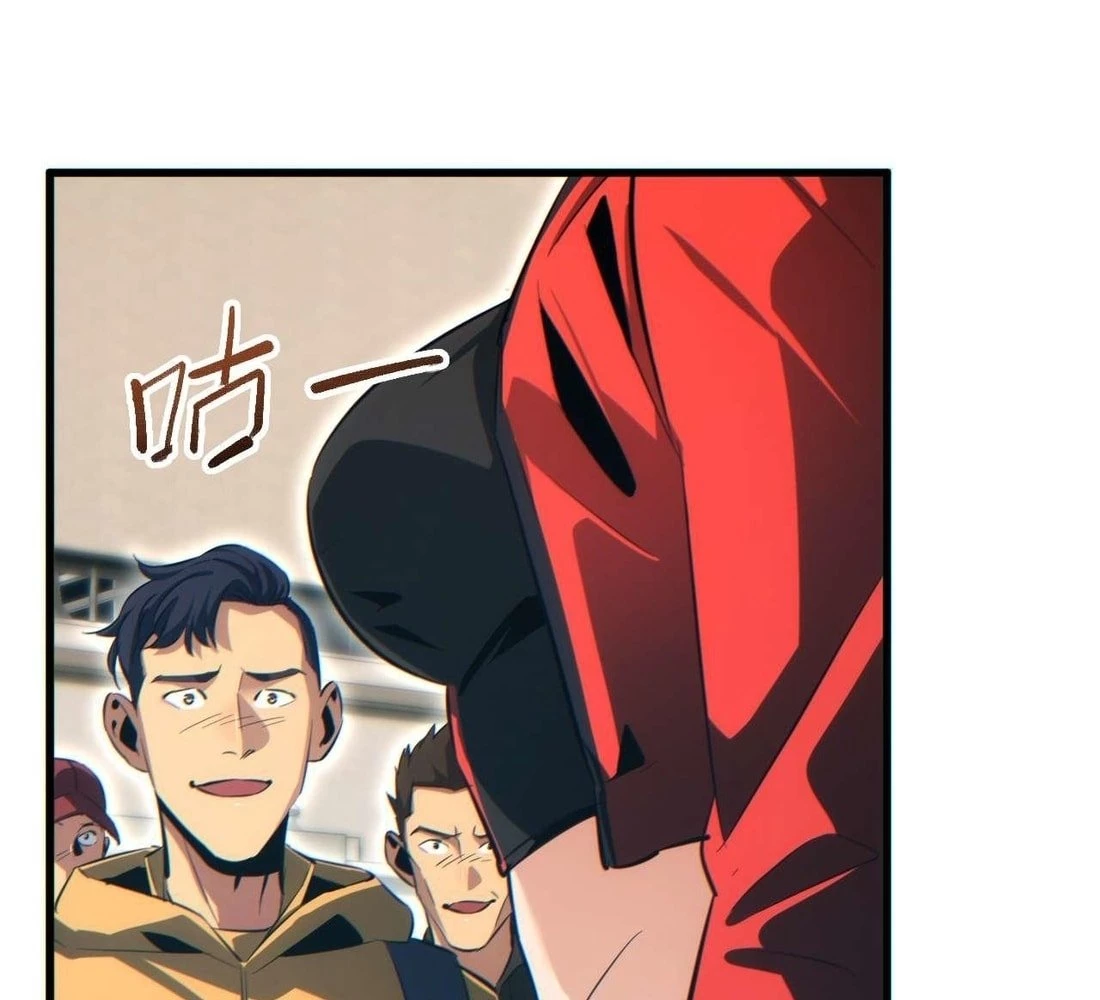 Rebirth in the end times: I reached the top by opening boxes Chap 31 - Next Chap 32