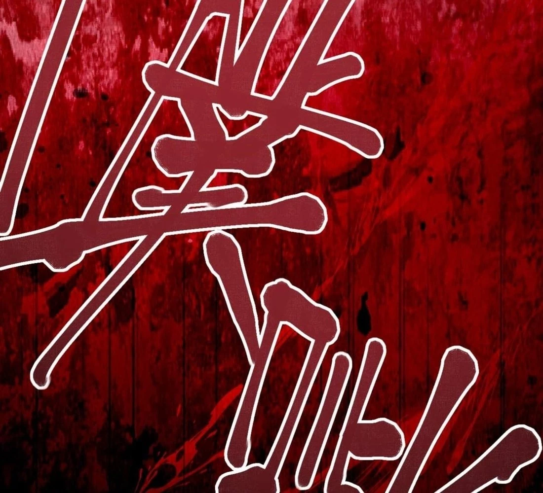 Rebirth in the end times: I reached the top by opening boxes Chap 31 - Next Chap 32