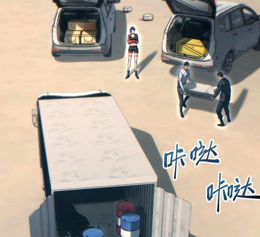 Rebirth in the end times: I reached the top by opening boxes Chap 31 - Next Chap 32