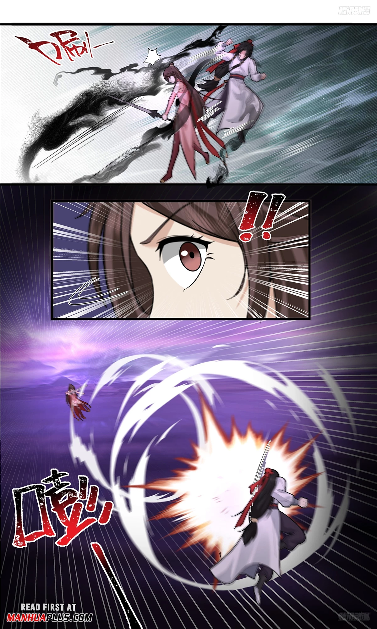 Martial Peak Chap 3808 - Next Chap 3809