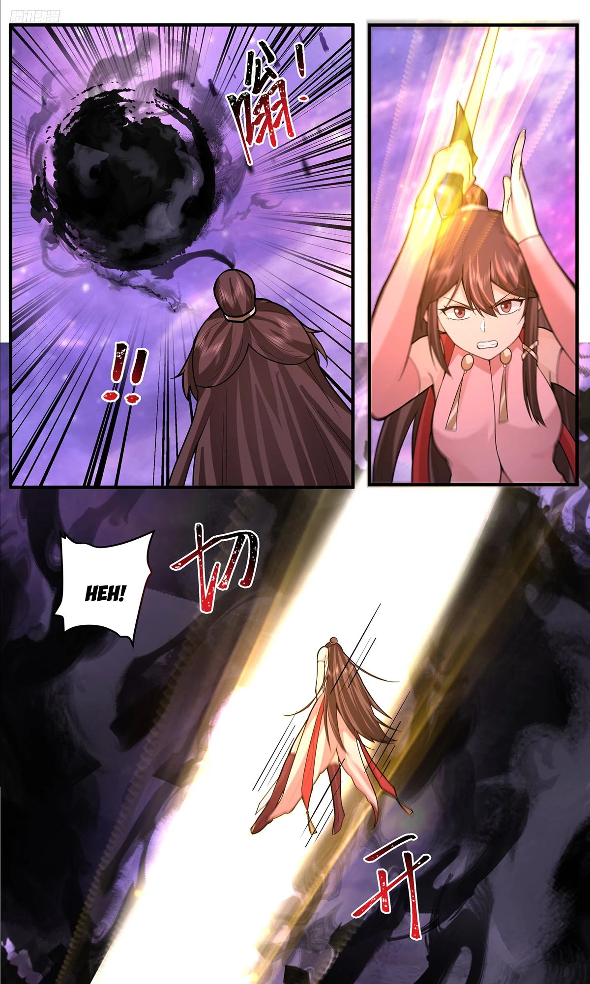 Martial Peak Chap 3808 - Next Chap 3809