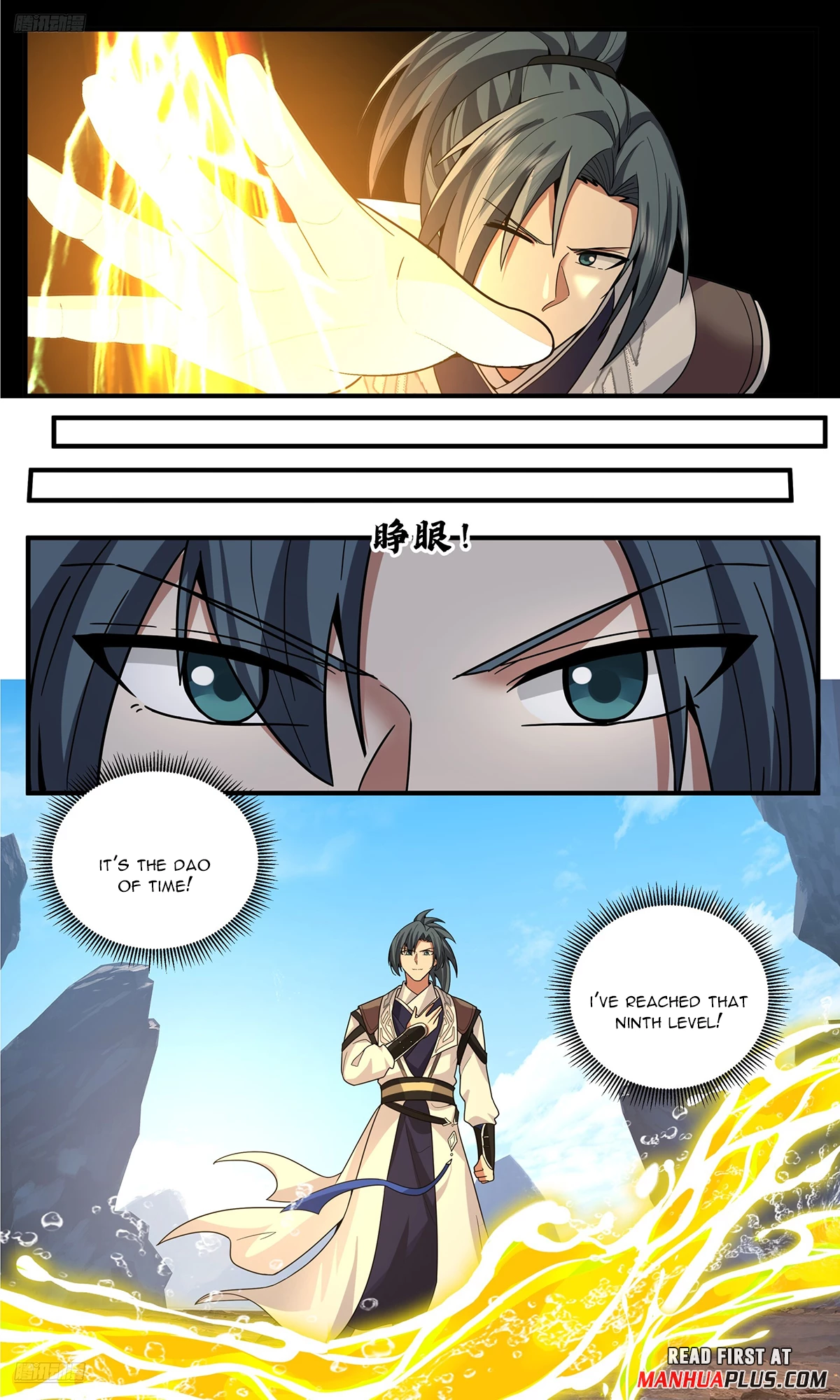 Martial Peak Chap 3813 - Next Chap 3814