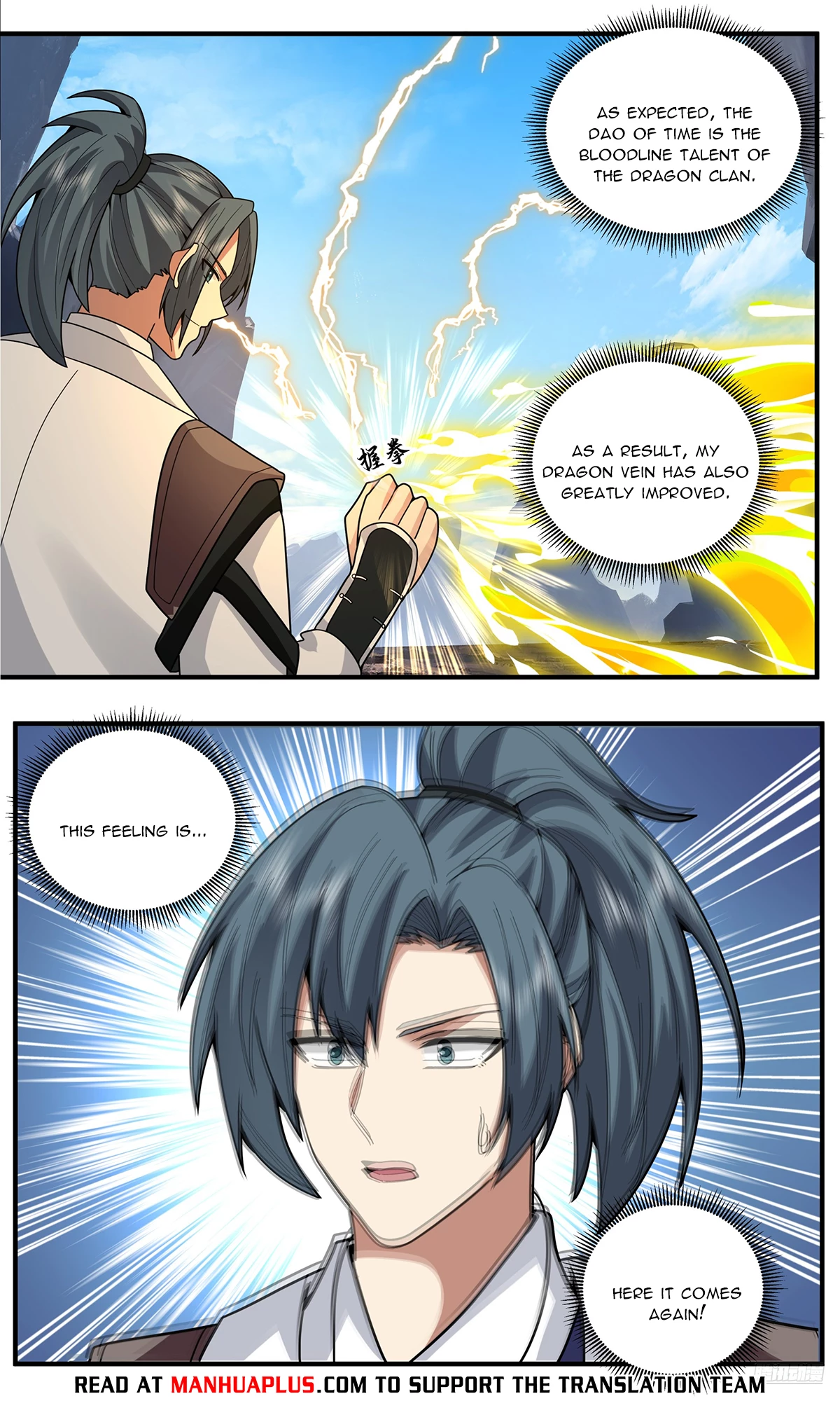 Martial Peak Chap 3813 - Next Chap 3814